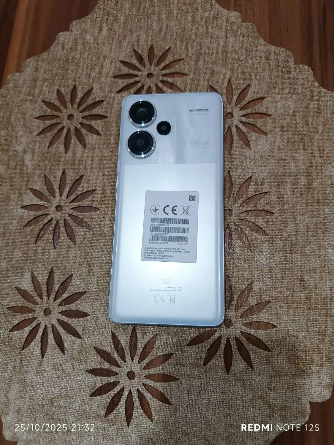 گوشی نوت 13 پرو پلاس|موبایل|دهگلان, |دیوار