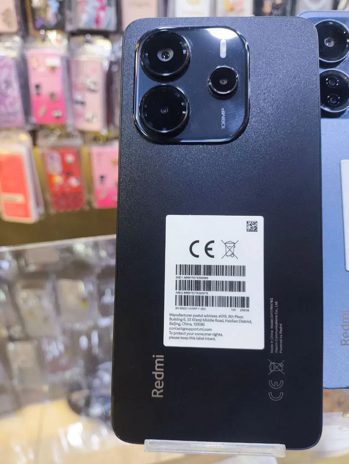 note 14 14c A25 15 13 06 M14 12 redmi8|موبایل|مشهد, سمزقند|دیوار