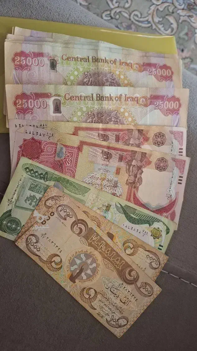 دینار کلکسیونی|کلکسیون سکه، تمبر، اسکناس|اهواز, نادری|دیوار