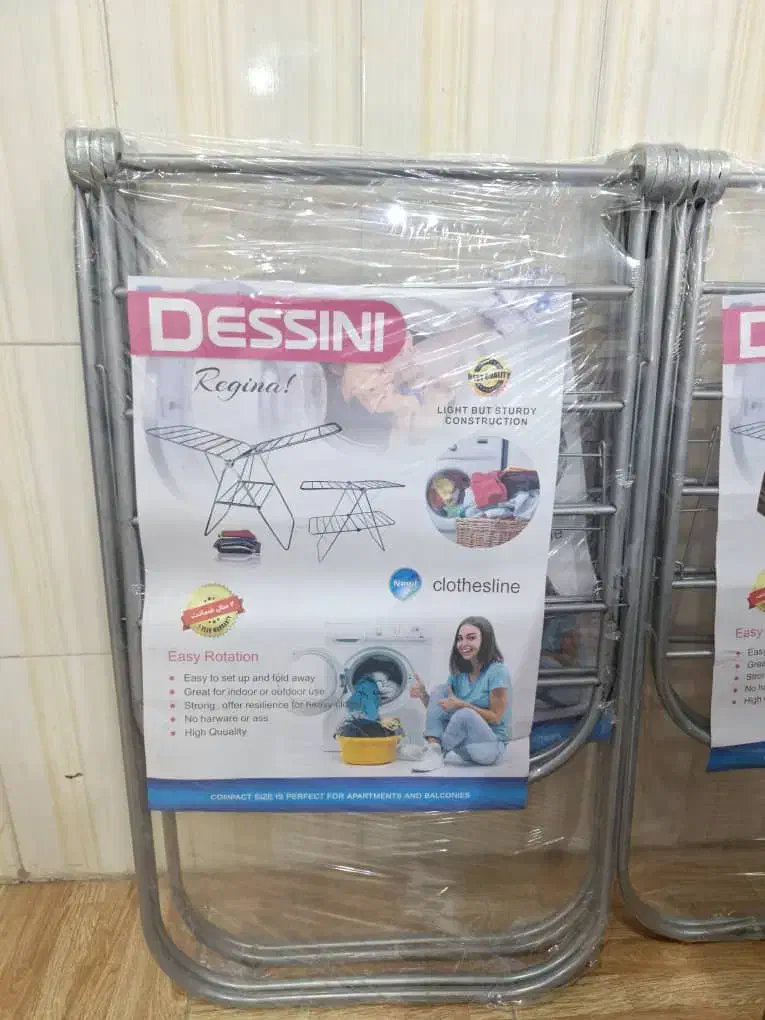 رخت آویز(بندرخت)|بندرخت و رخت‌آویز|اهواز, زیباشهر|دیوار