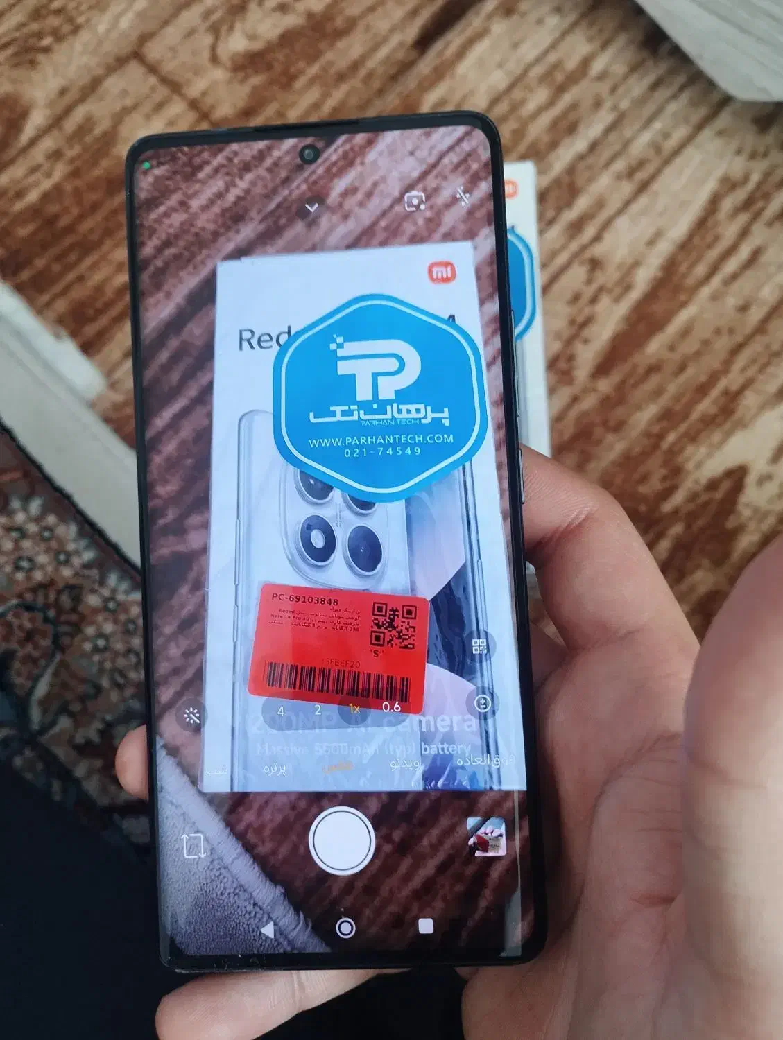 گوشی نوت14پرو خشک|موبایل|کرمانشاه, |دیوار