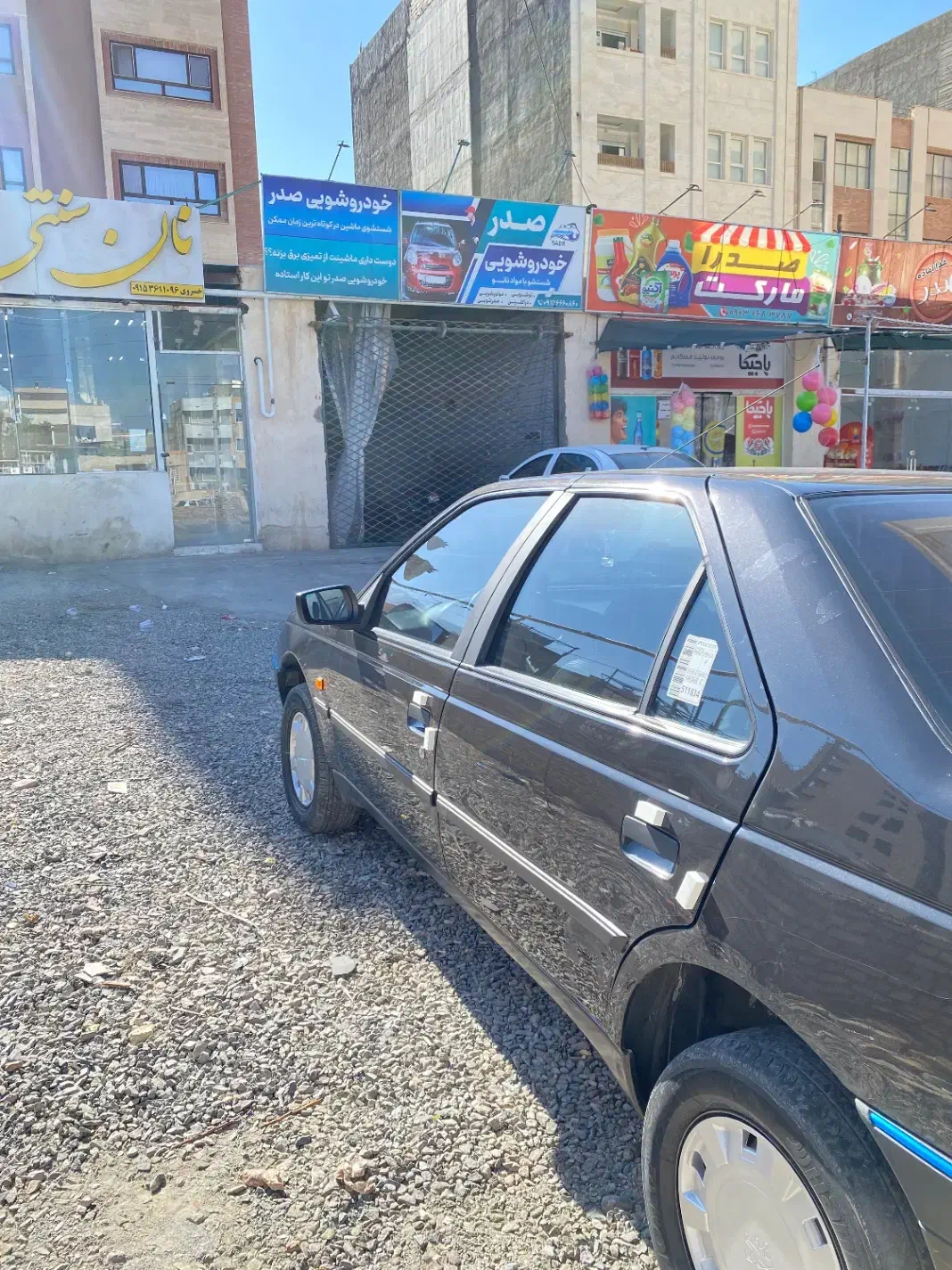 پژو ۸۷‌ کارمندی|خودرو سواری و وانت|بیرجند, |دیوار