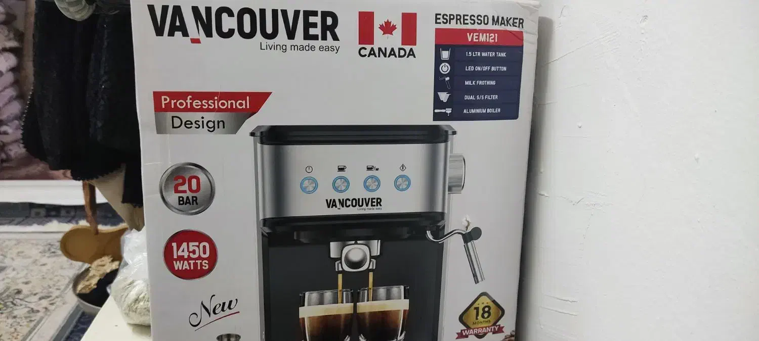 قهوه ساز نونو|سماور، چایساز، قهوهساز|بندرعباس, |دیوار