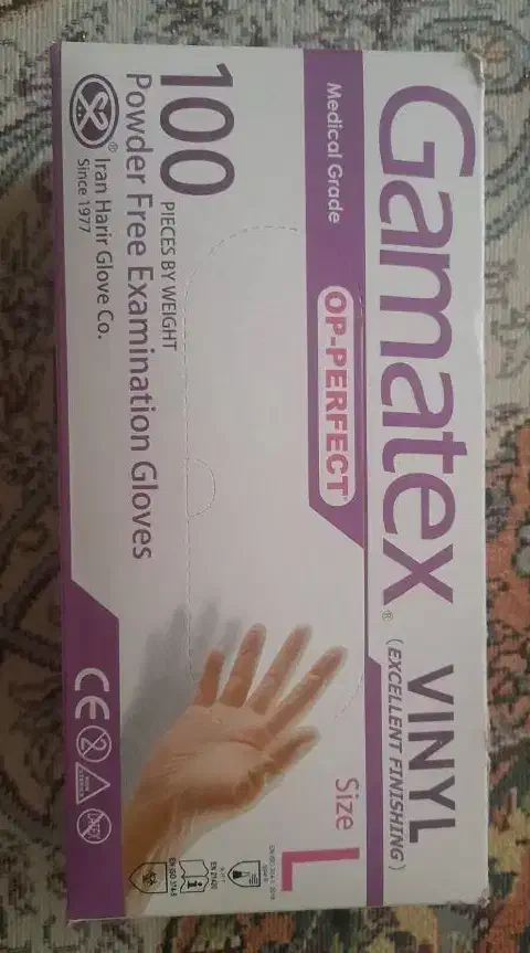 دستکش لاتکس|مواد شوینده و دستمال کاغذی|کرمانشاه, |دیوار