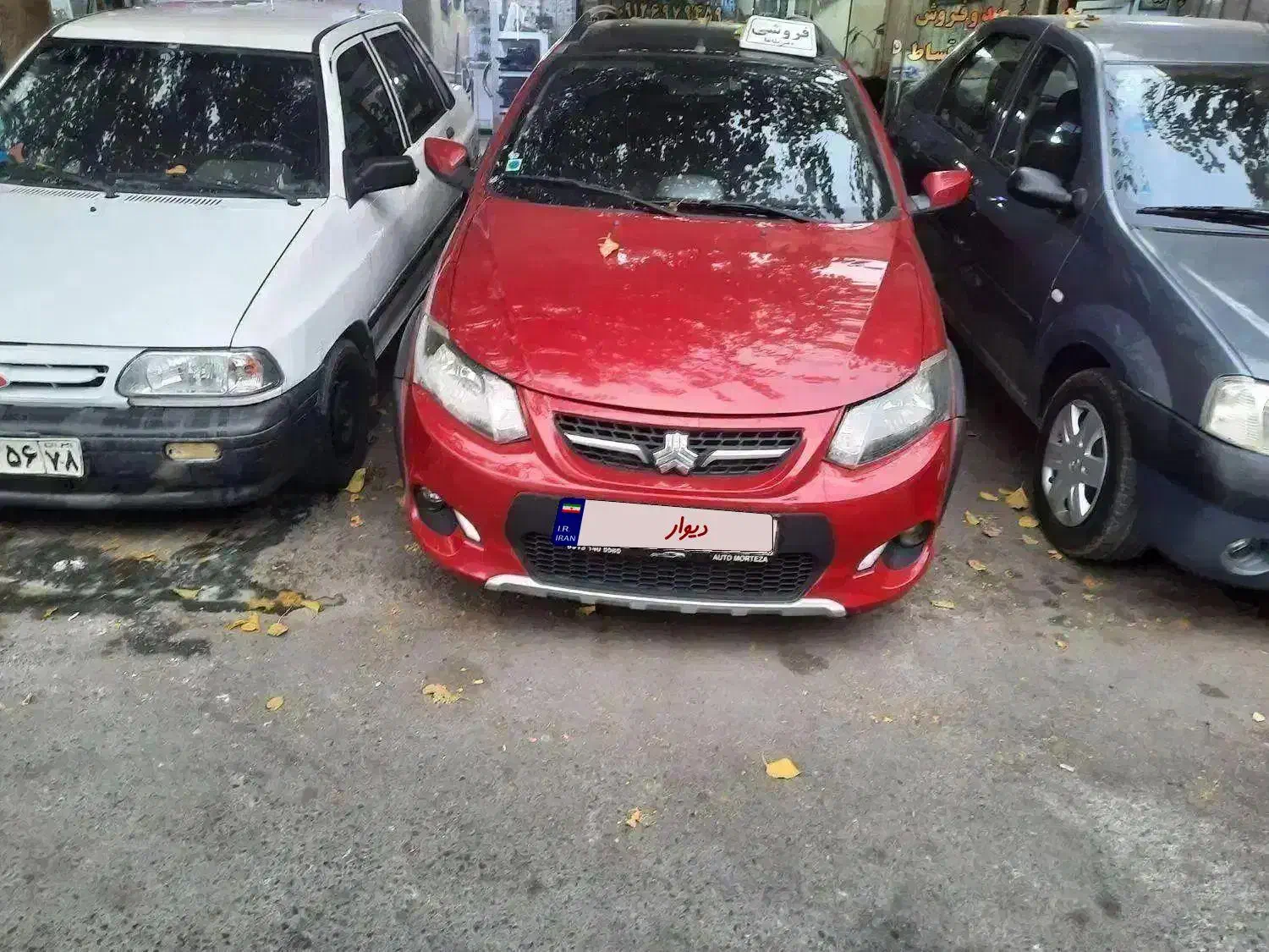 کوییک مدل ۹۹ بی رنگ(اقساط)|خودرو سواری و وانت|تهران, عبدلآباد|دیوار