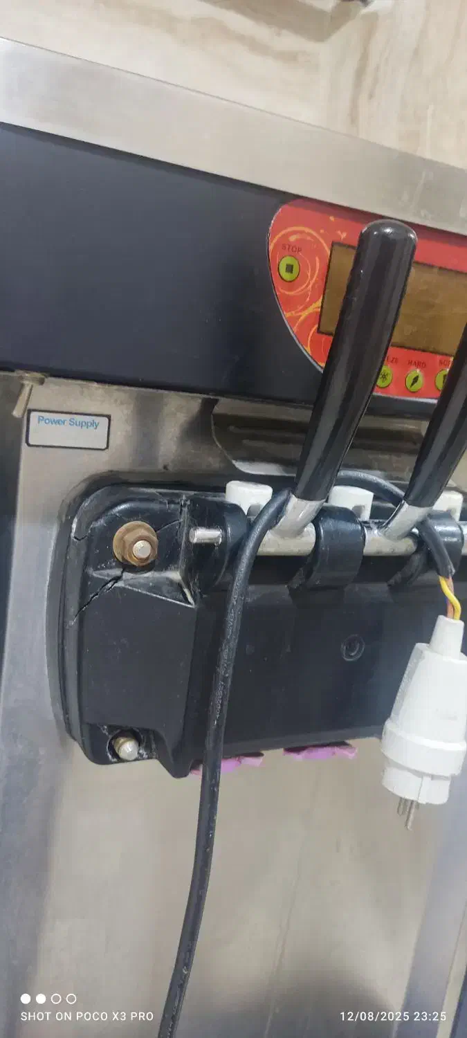 دستگاه بستنی ساز|کافیشاپ و رستوران|دوگنبدان, |دیوار