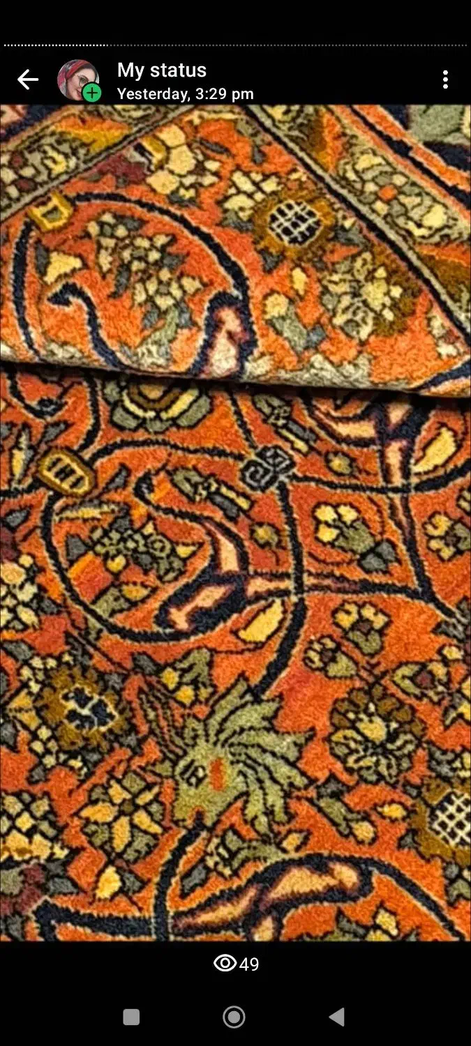 ذرع و نیم دستباف|فرش|تهران, نظامی گنجوی (توانیر)|دیوار