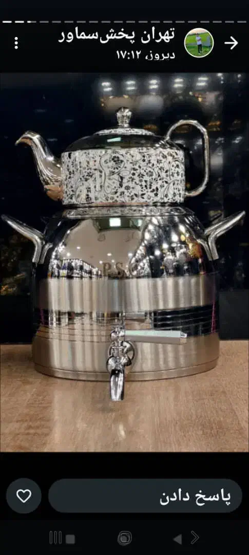 فروش کتری کف چدن با ضخامت امیل و ۸دهم میل|قوری، کتری، قهوهساز دستی|تهران, مینابی|دیوار