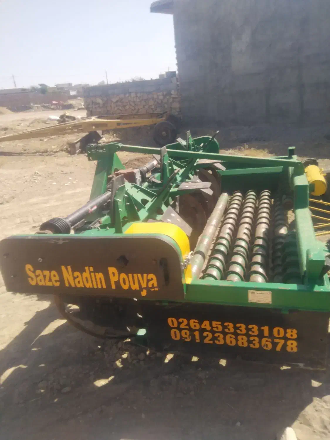 یکعدد دستگاه چغندر کن|ماشینآلات صنعتی|عطاملک, |دیوار