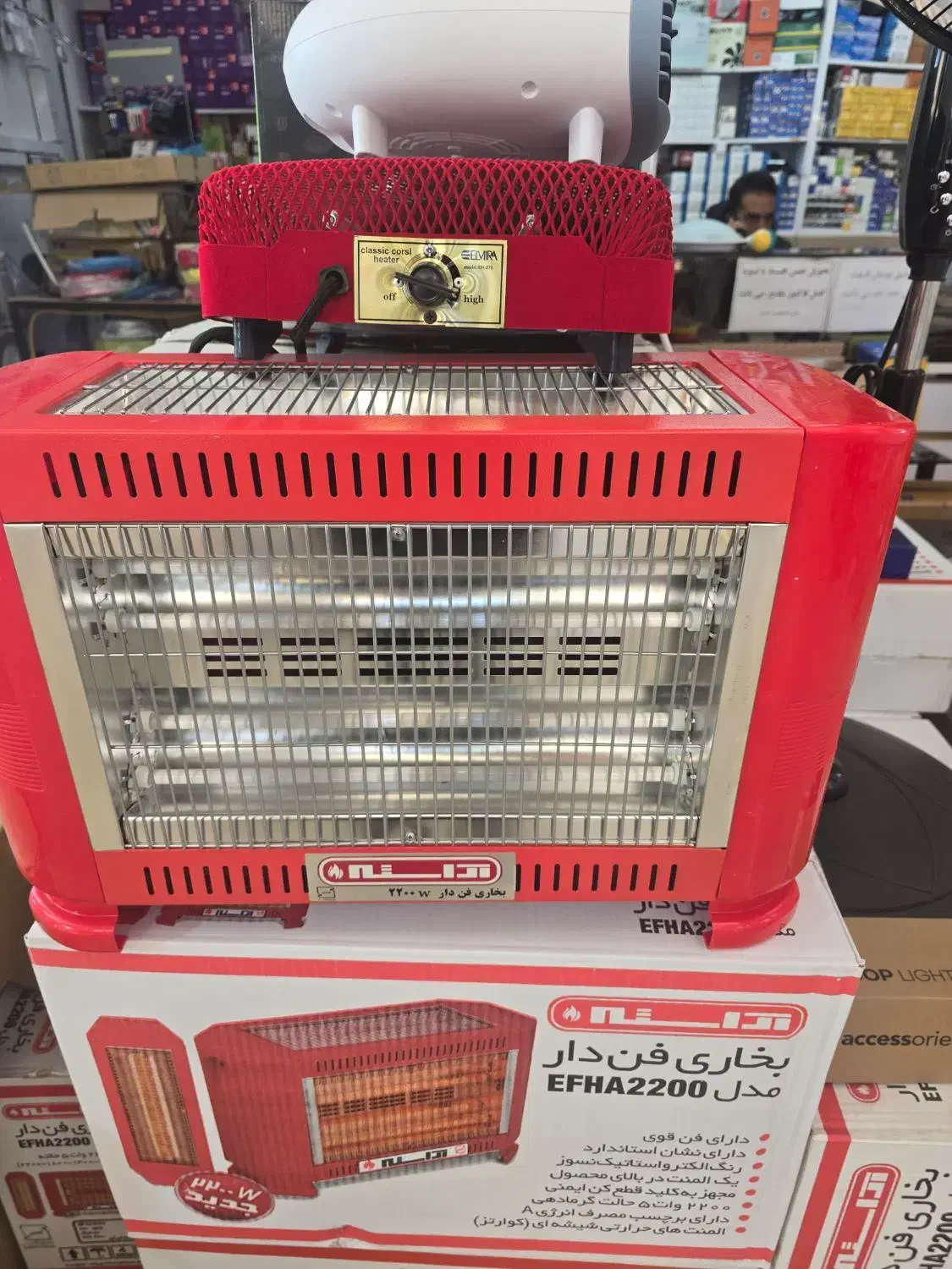 بخاری برقی کرسی برقی|بخاری، هیتر، شومینه|قزوین, |دیوار