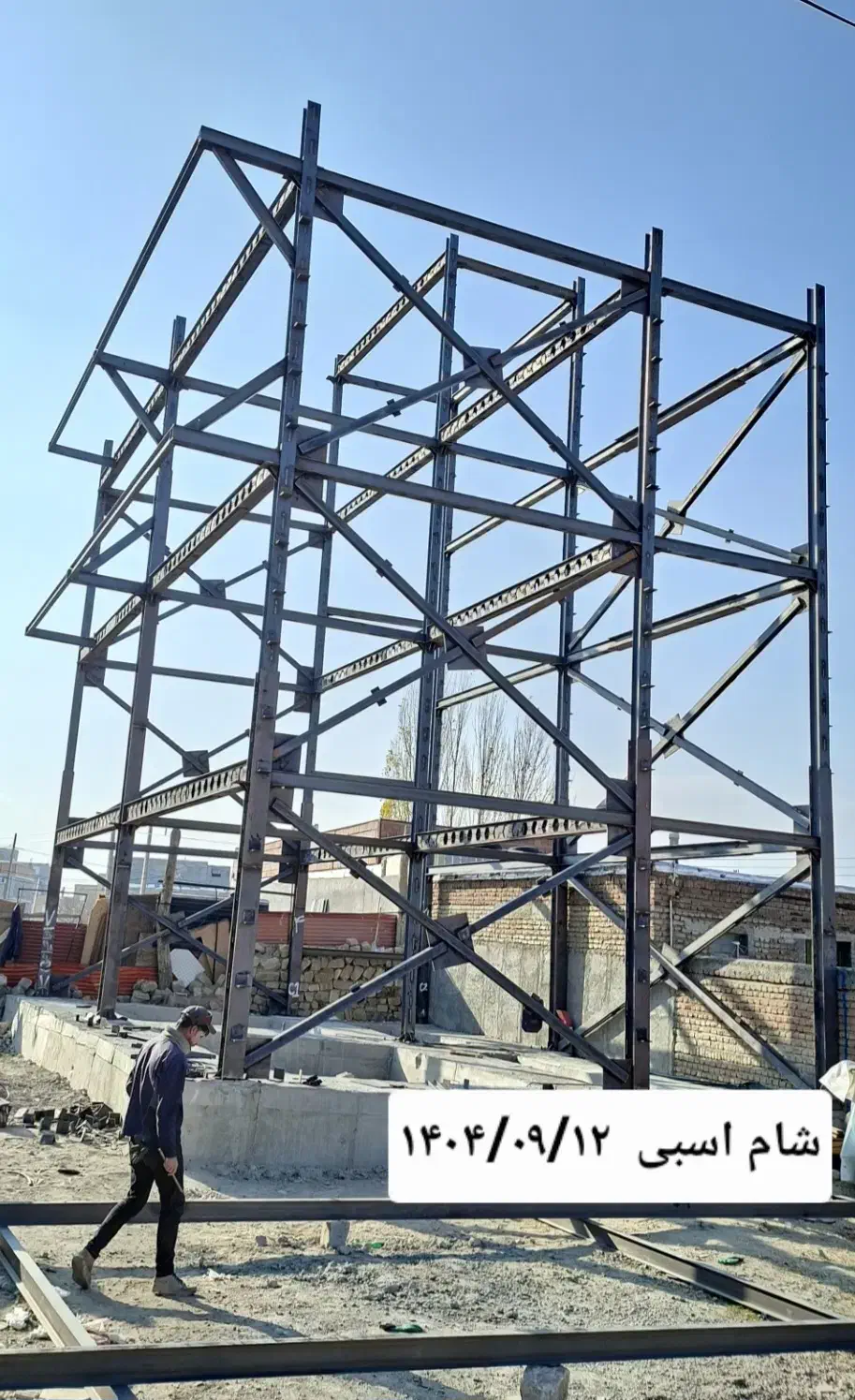 جوشکاری اسکلت فلزی ساختمان|خدمات پیشه و مهارت|اردبیل, |دیوار