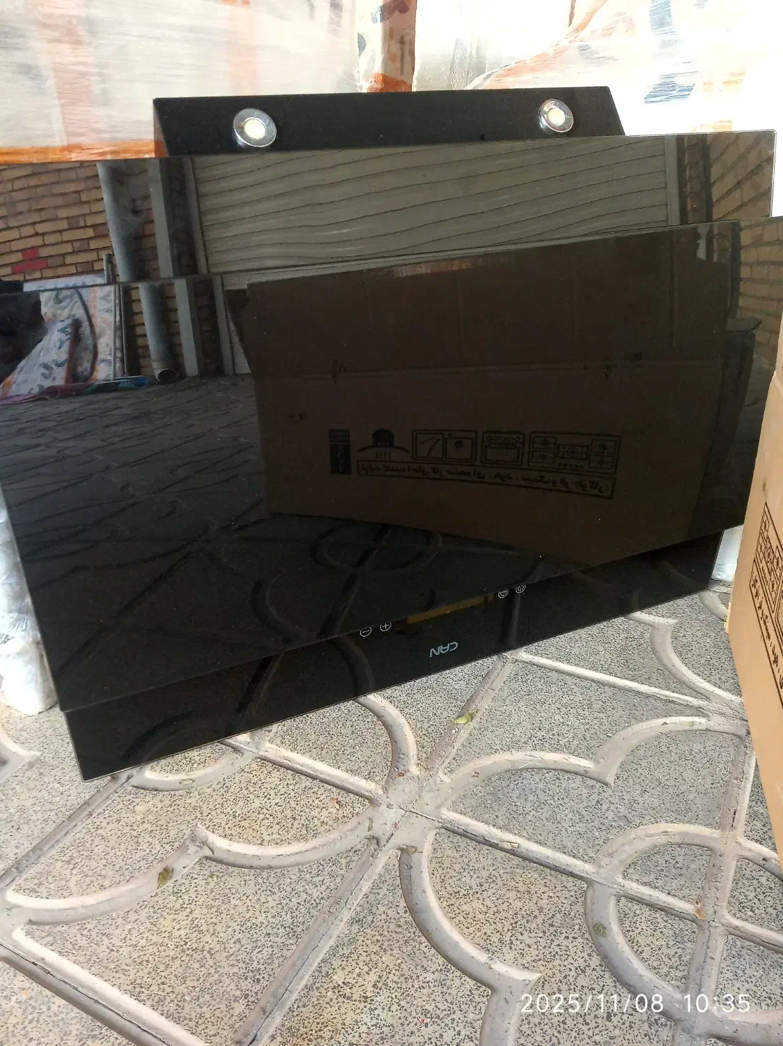 هود لمسی|هود|میانه, |دیوار