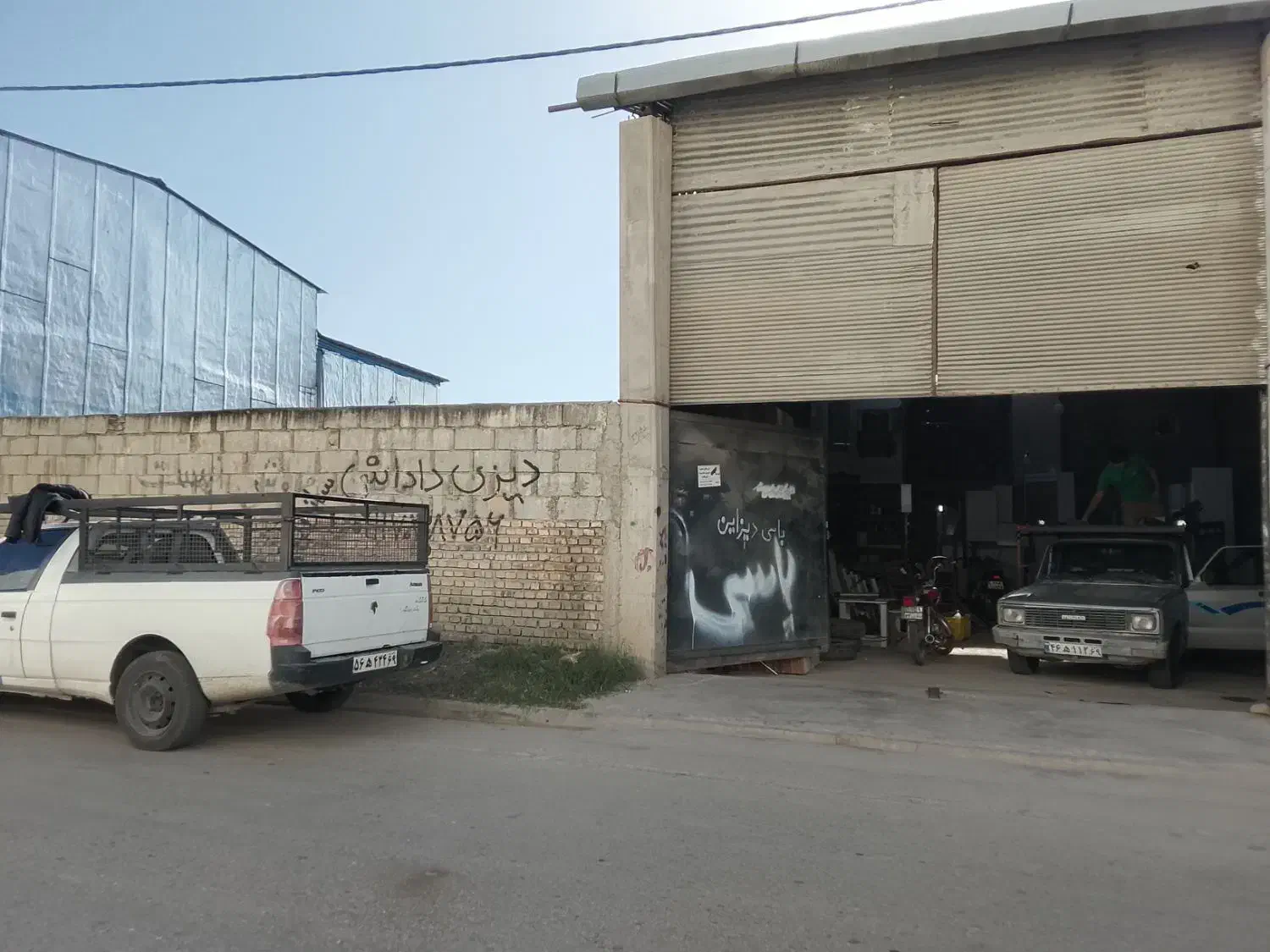 فروش ملک|فروش دفتر صنعتی، کشاورزی، تجاری|گنبد کاووس, |دیوار