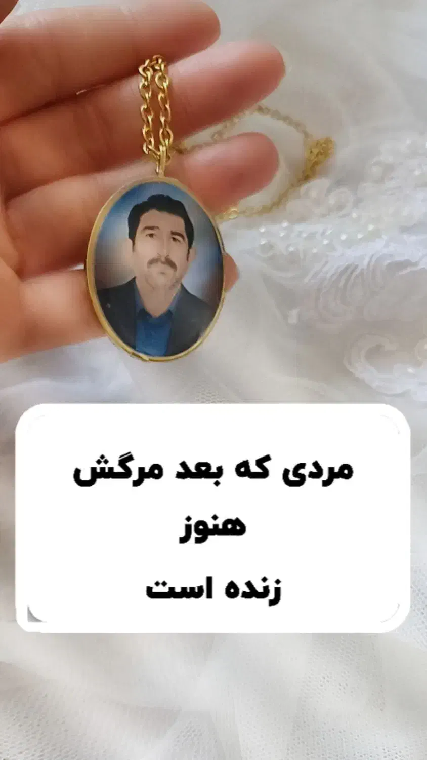 زیورآلات و نیم ست|بدلیجات|زاهدان, |دیوار