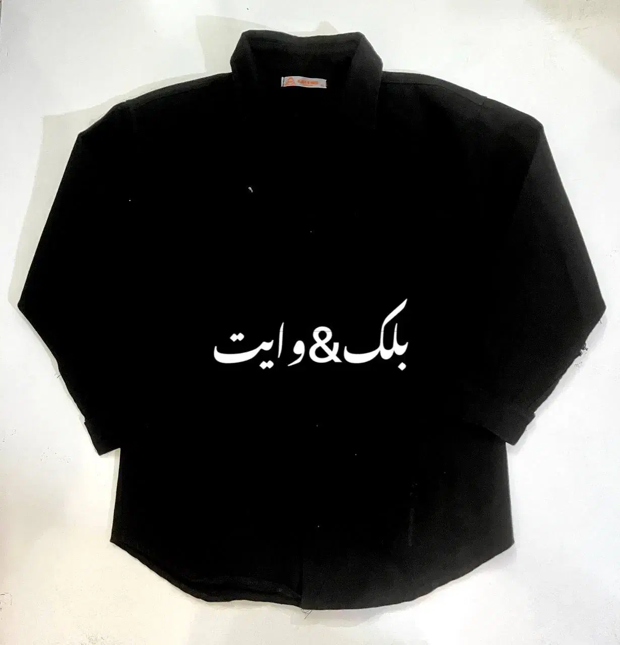 کت جین|لباس|سبزوار, گلشن|دیوار