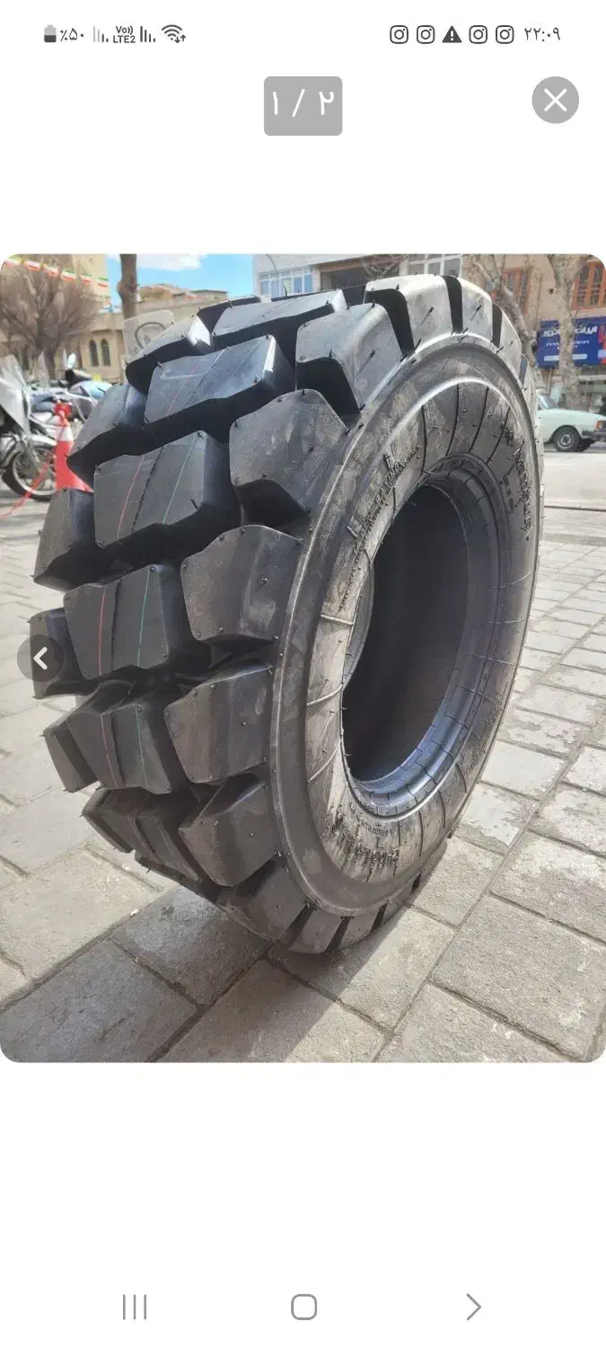 لاستیک ال۵|قطعات یدکی و لوازم جانبی|قیروکارزین, |دیوار