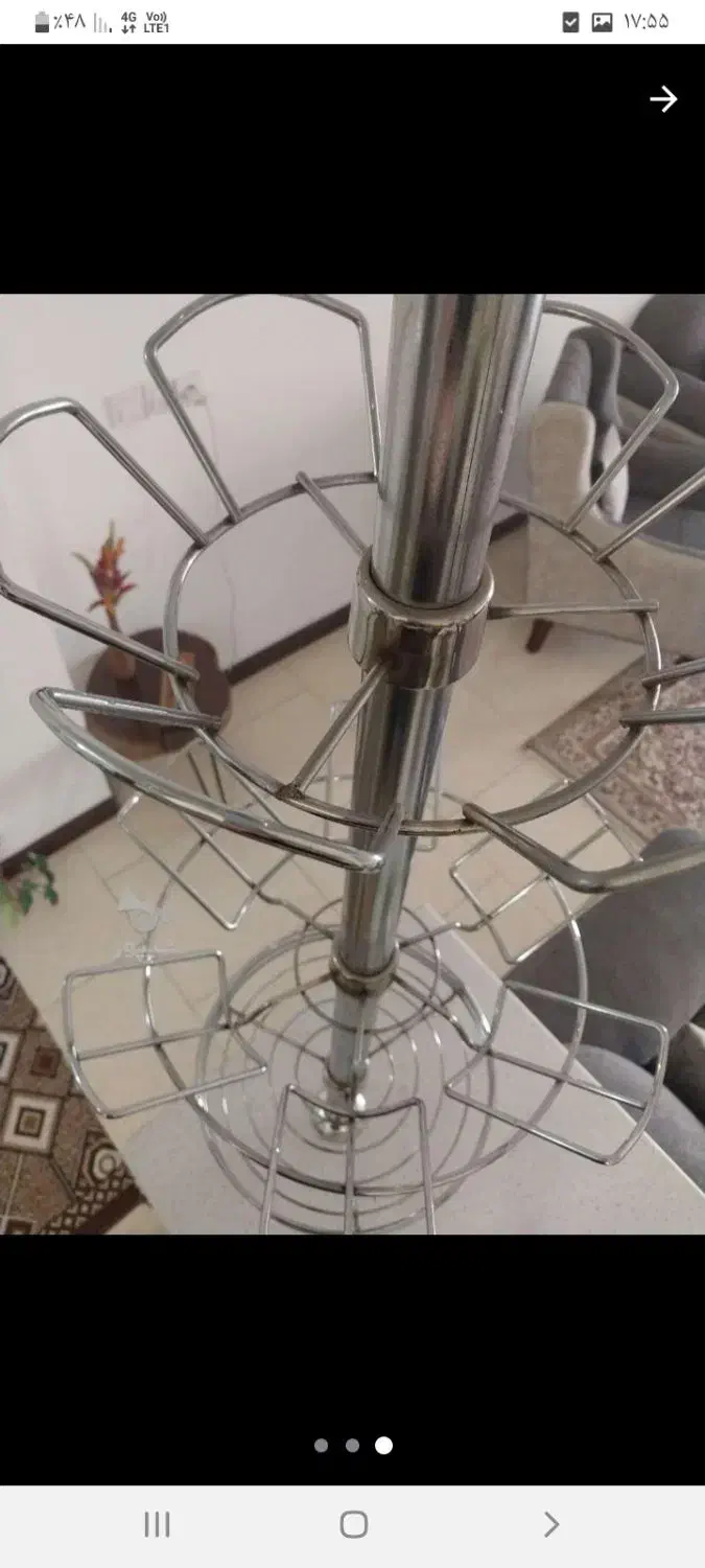 استند بار|آبچکان و نظمدهنده ظروف|آمل, |دیوار