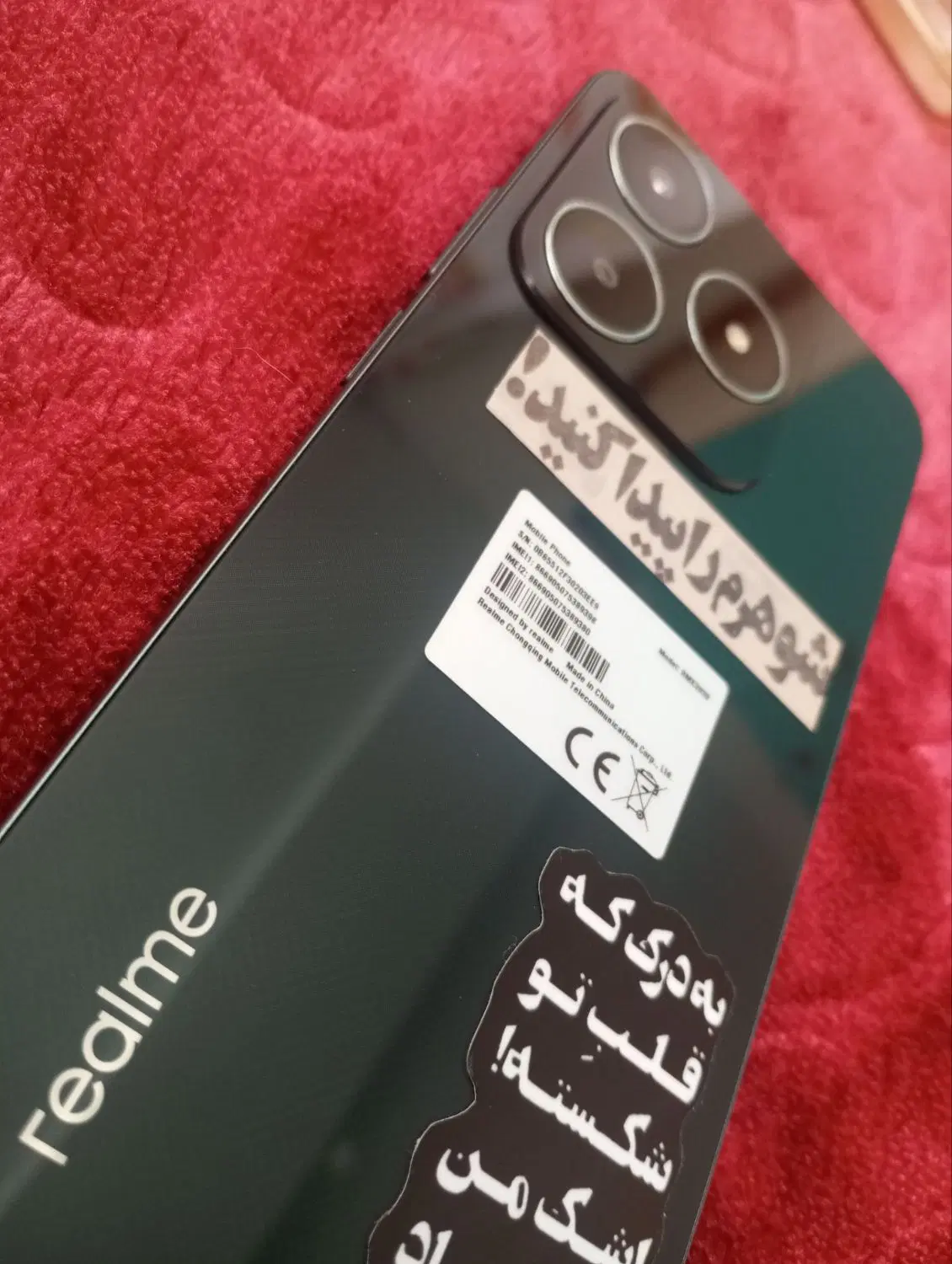 گوشیc61|موبایل|کرج, شاهین‌ویلا|دیوار