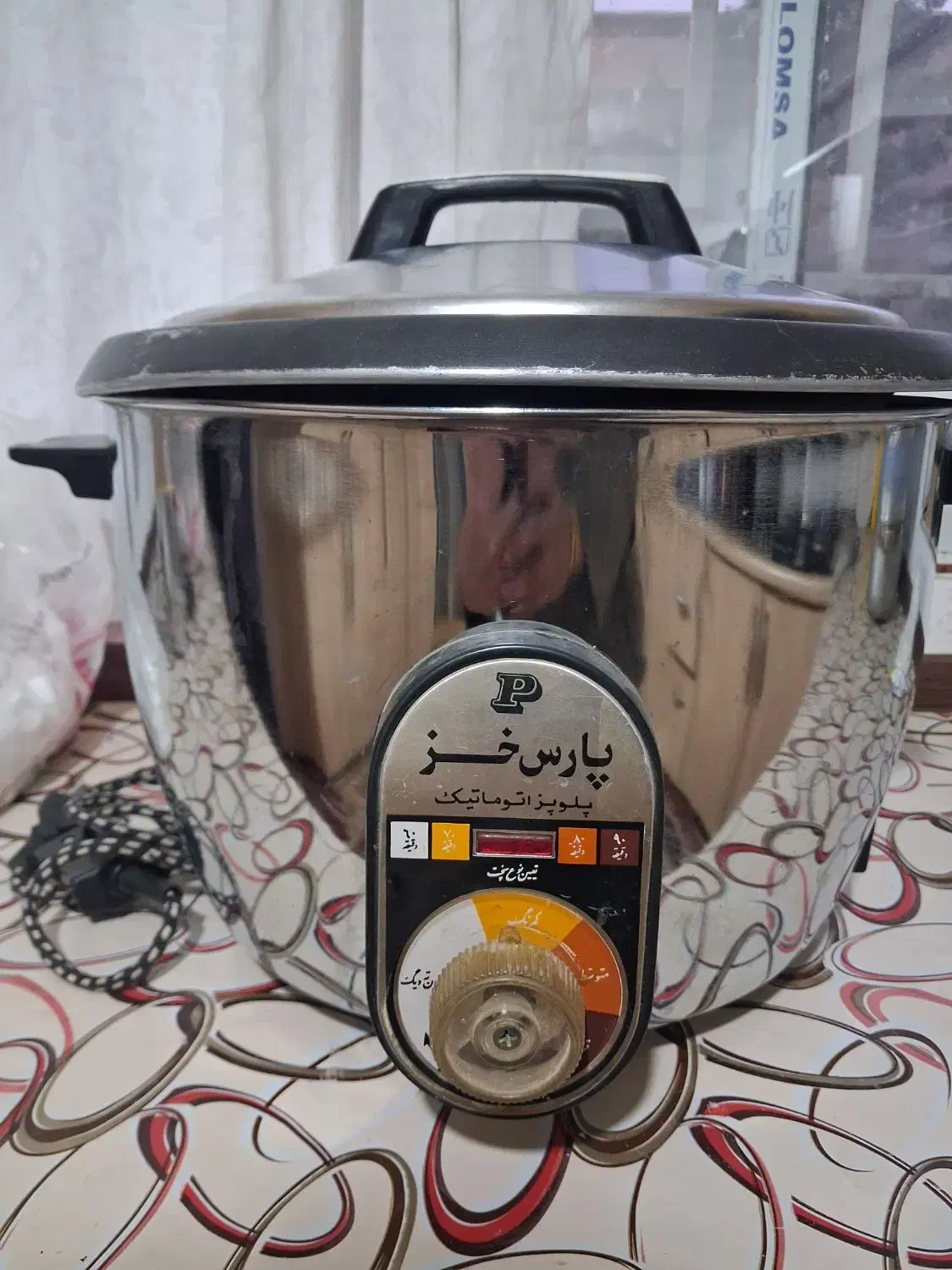 پلوپز برقی|ظروف پخت‌وپز|فولادشهر, B5|دیوار