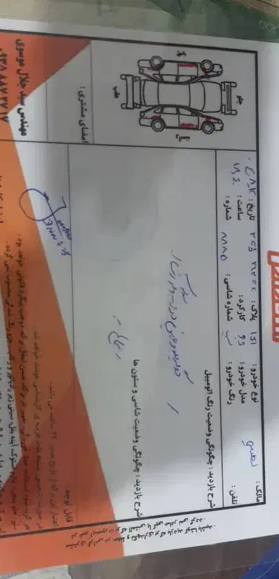 پراید93 وانت|خودرو سواری و وانت|شوش, |دیوار