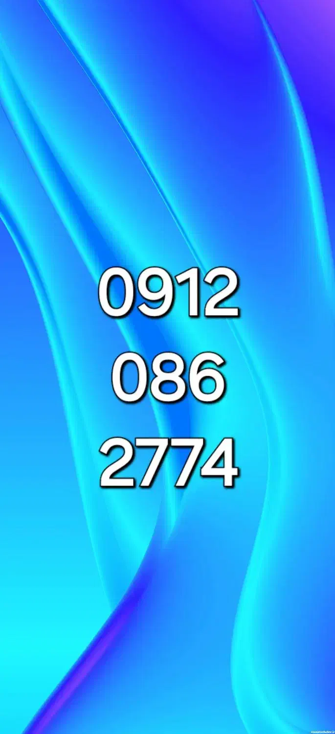 سیم‌کارت 0912|سیم‌کارت|تهران, چیتگر شمالی|دیوار