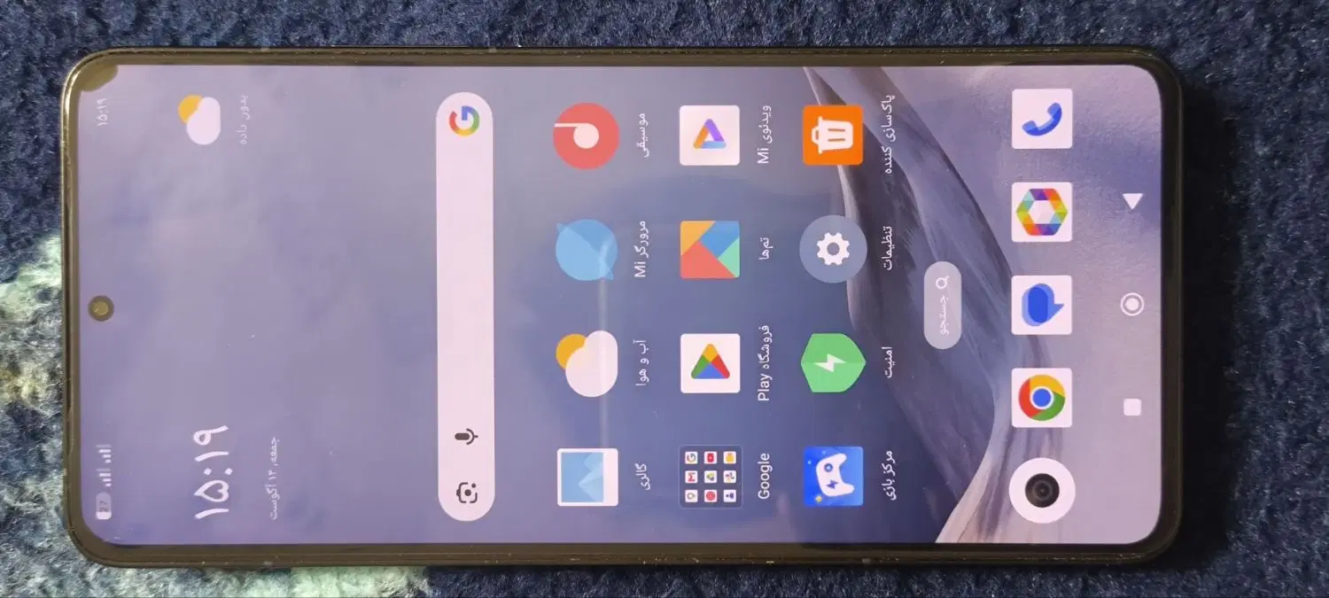 poco f6 pro|موبایل|لردگان, |دیوار