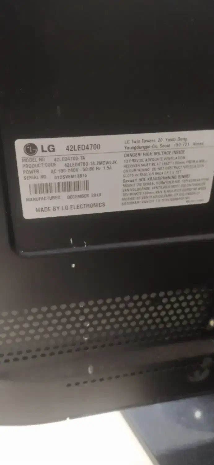 تلویزیون شکسته ال جی DVDسالم|تلویزیون و پروژکتور|قدس, شهر‌قدس|دیوار