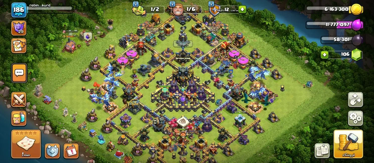 اکانت کلش|کنسول، بازی ویدئویی و آنلاین|مریوان, |دیوار