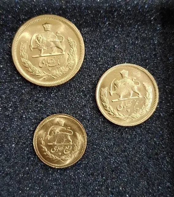 سکه طلا پهلوی|کلکسیون سکه، تمبر، اسکناس|اردکان, |دیوار