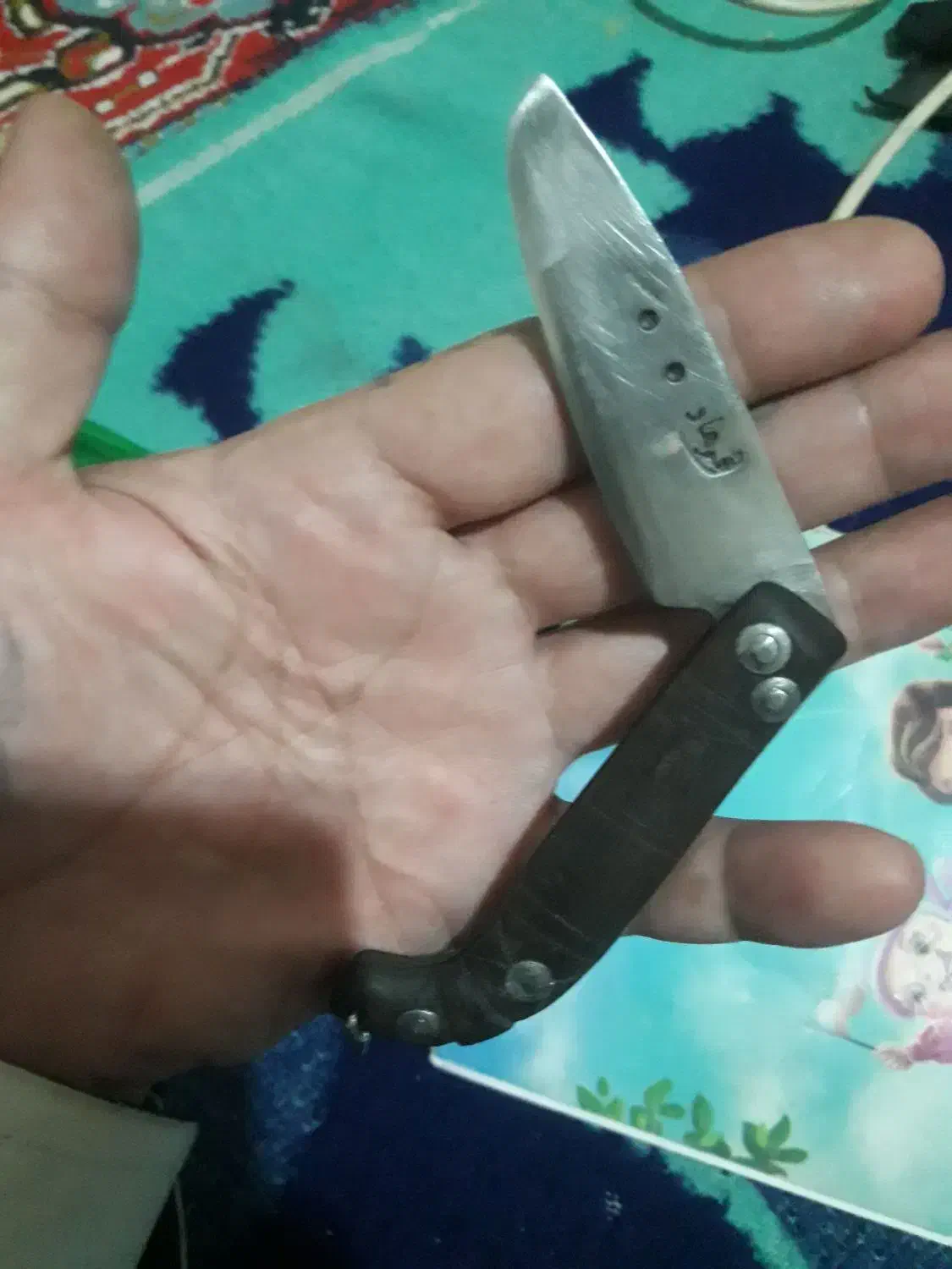 چاقو شاخ|کلکسیون اشیاء عتیقه|کرمانشاه, |دیوار