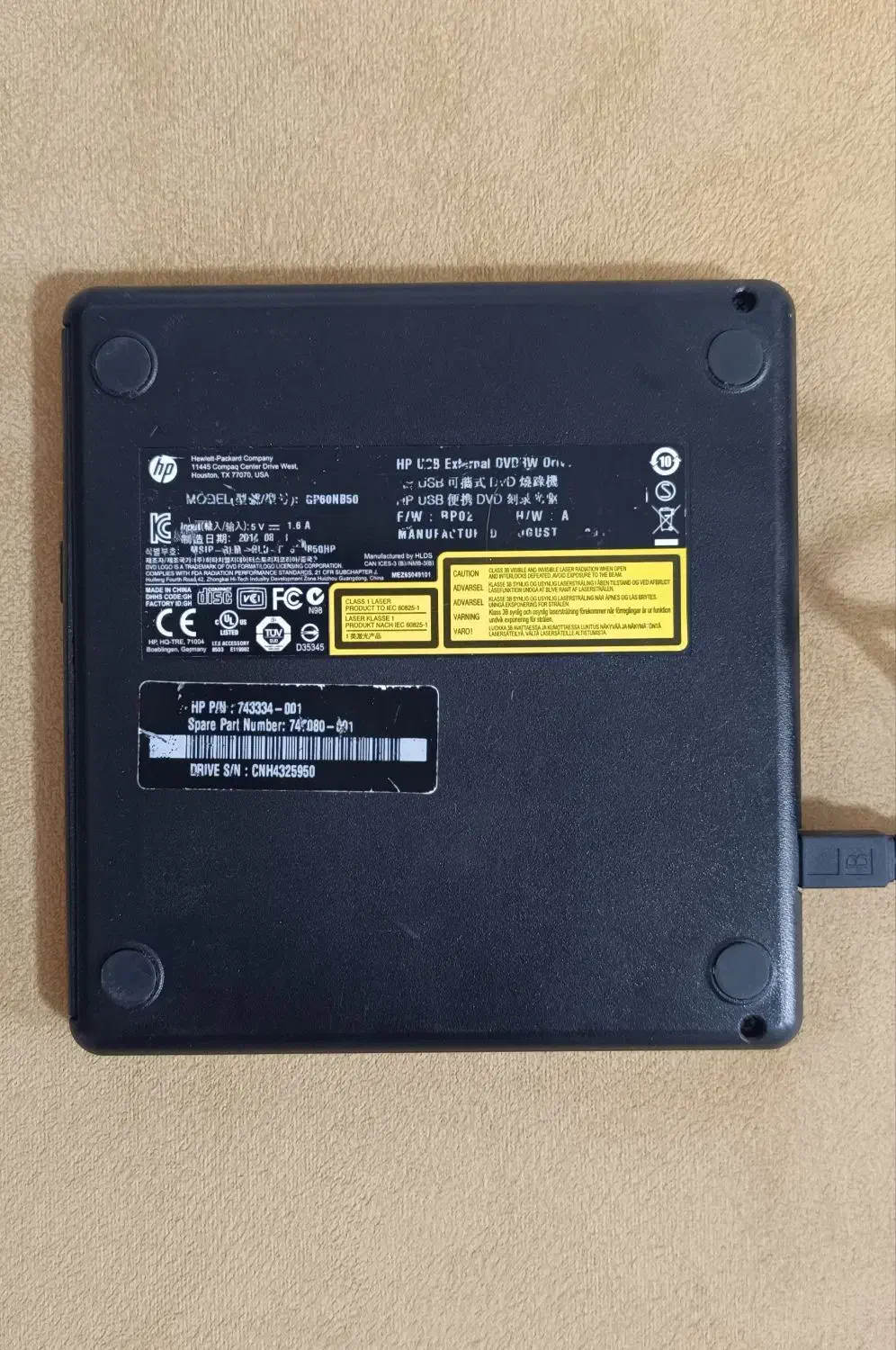 درایور نوری سامسونگ و اپل|قطعات و لوازم جانبی رایانه|شیراز, شاه قلی بیگی|دیوار