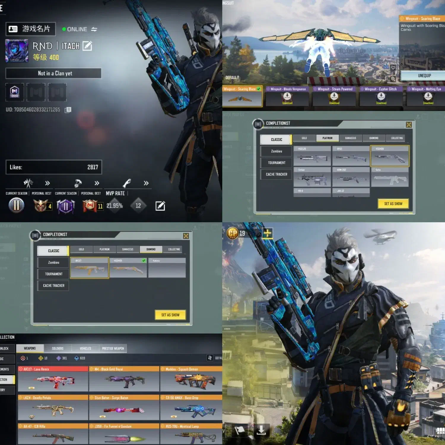 کالاف گاد|کنسول، بازی ویدئویی و آنلاین|تهران, امیریه|دیوار