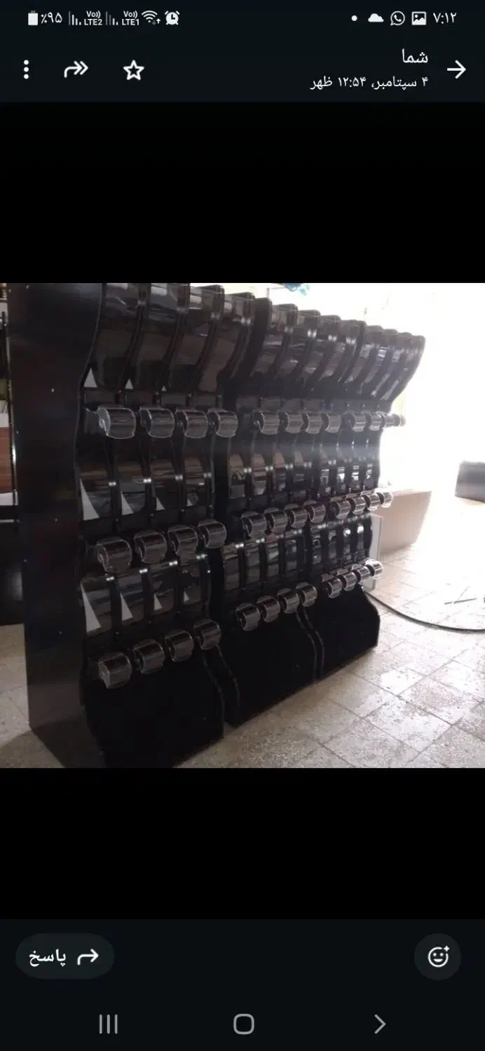 استند آجیل وحبوبات و استند سیگار|فروشگاه و مغازه|خمینیشهر, |دیوار