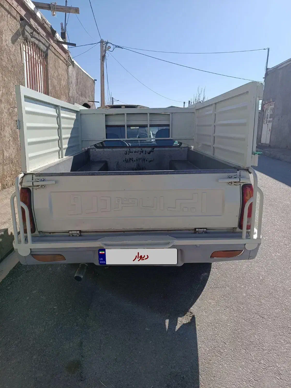 پیکان|خودرو سواری و وانت|الیگودرز, |دیوار