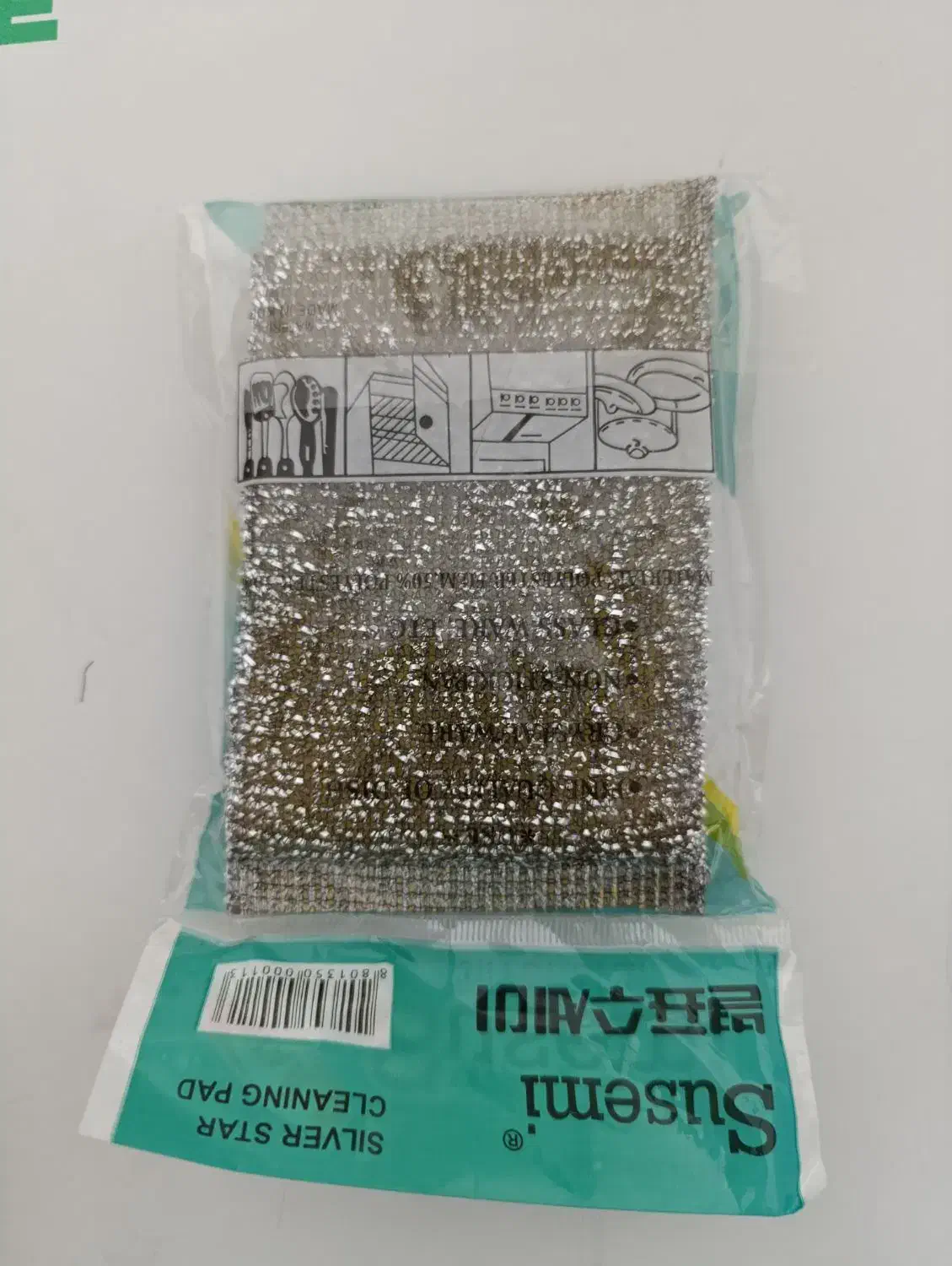 اسکاچ|لوازم نظافت|تهران, سلسبیل شمالی|دیوار