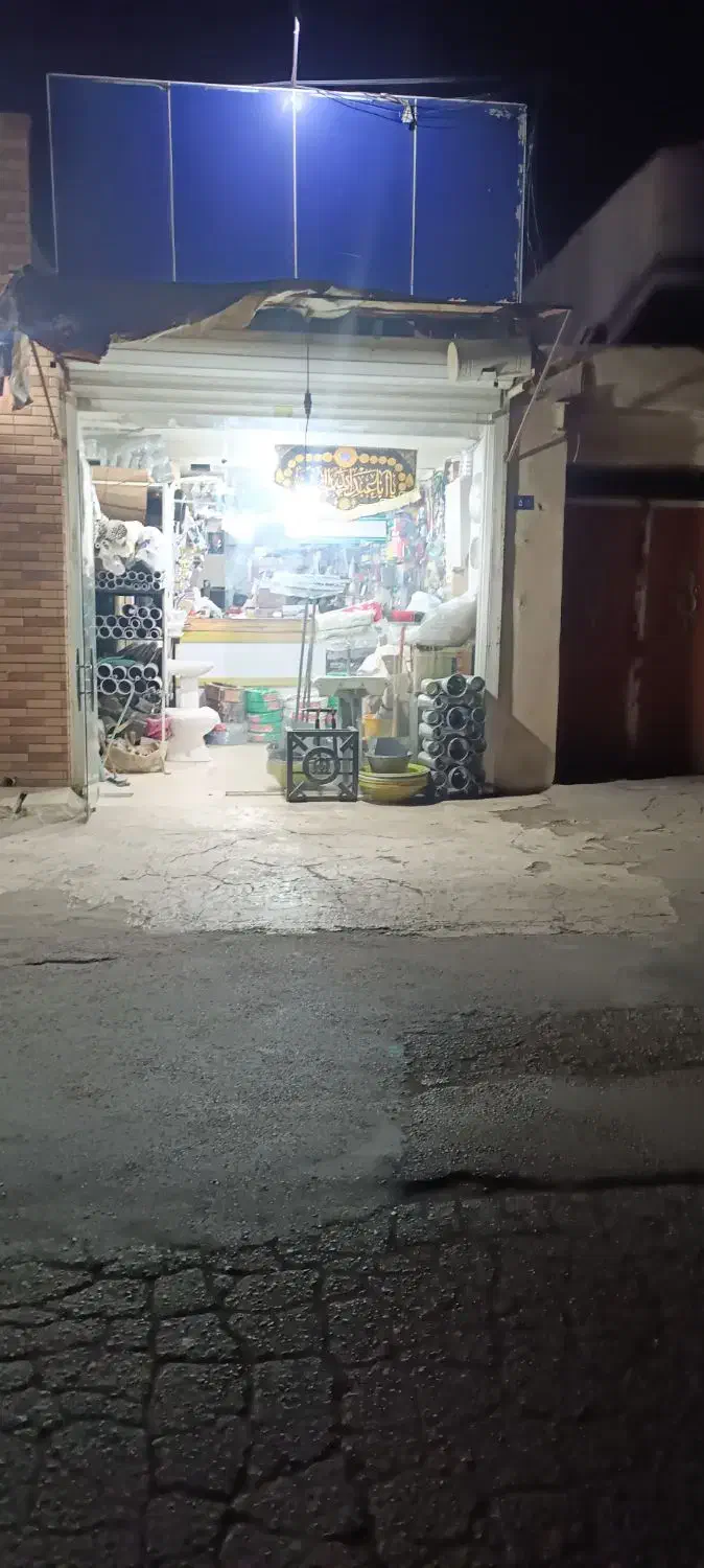 فروش مغازه ۱۰۰ متری در انسجام|فروش مغازه و غرفه|قم, انسجام|دیوار