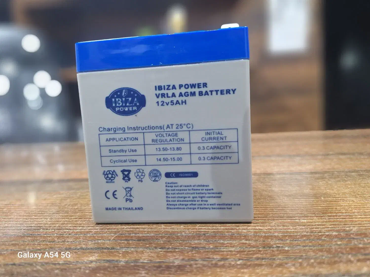 باتری آسانسور|عمده‌فروشی|رشت, معلولین|دیوار