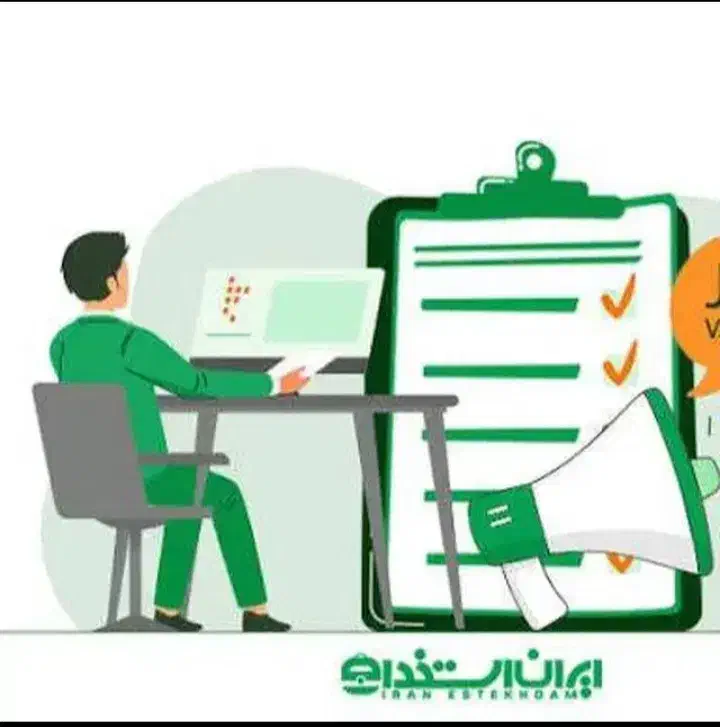 کار در منزل با گوشی|استخدام رایانه و فناوری اطلاعات|مرودشت, ژیان|دیوار