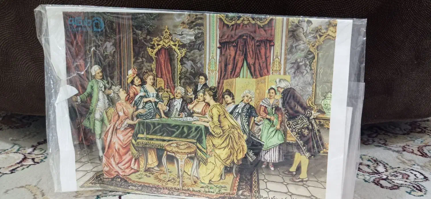 نقشه واضافه نخ پاسور باز|تابلو فرش|مبارکه, |دیوار