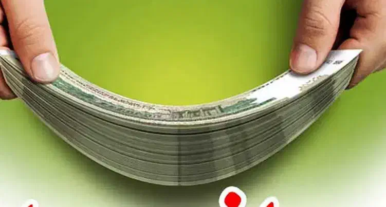 370 / 24 مانگ|کارت هدیه و تخفیف|سنندج, |دیوار