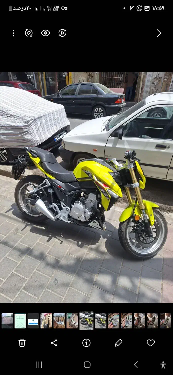 لیفان 250|موتورسیکلت|مشهد, حسابی جنوبی (شهرک غرب)|دیوار