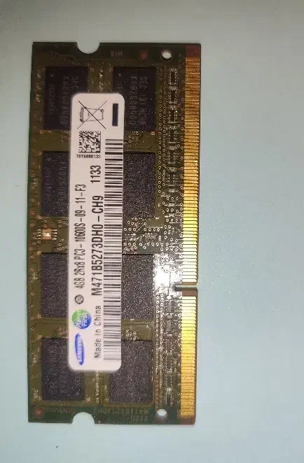 رم لپتاپ ۴ گیگ|قطعات و لوازم جانبی رایانه|تربت‌حیدریه, شهرک ولیعصر|دیوار