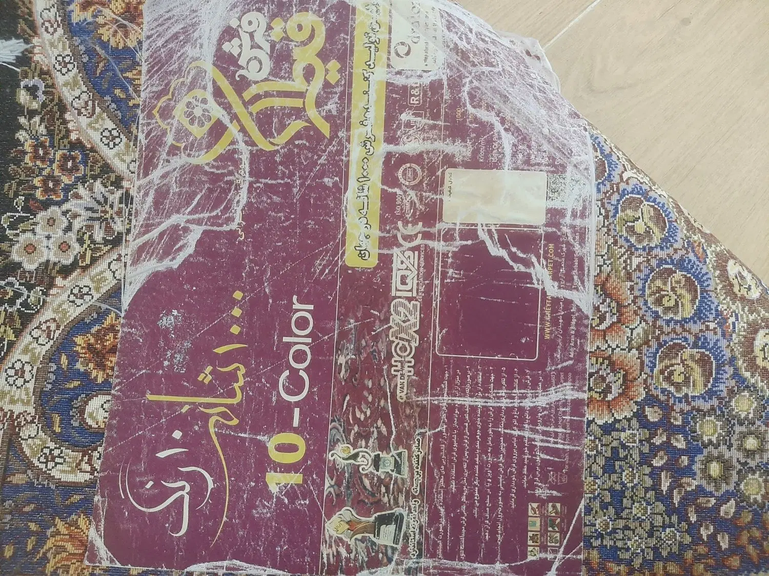 فرش ۱۰۰۰ شانه قیطران طرح ستارگان|فرش|تهران, عبدل‌آباد|دیوار