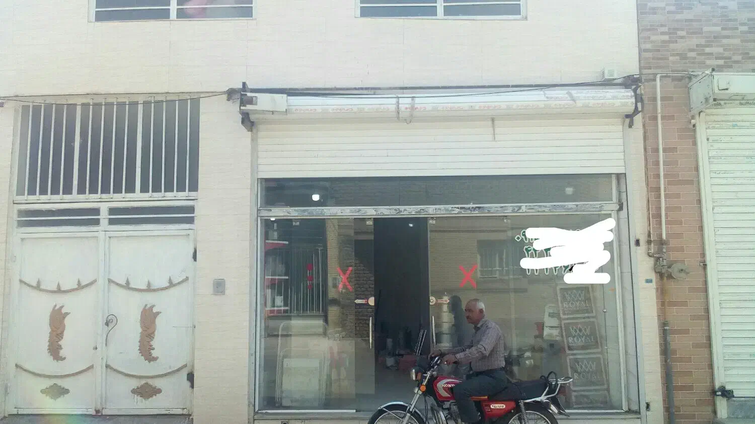 منزل دو طبقه همراه مغازه در بلوار نشاط ابراهیمی|فروش مغازه و غرفه|نیشابور, ریوند|دیوار