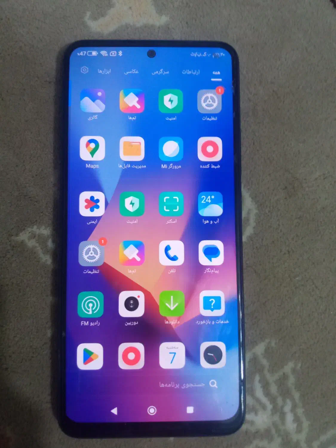 گوشی شیامی Not12.   Redmi|موبایل|رشت, جانبازان|دیوار