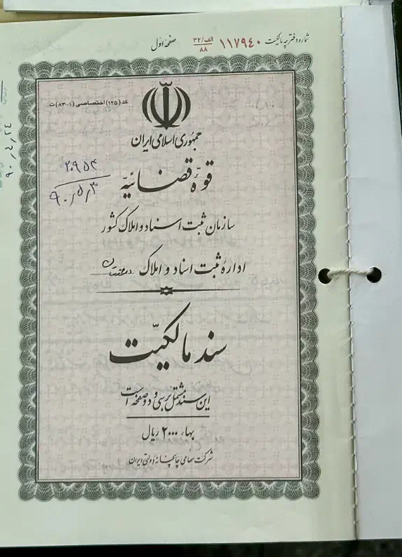 زمین ۲۵۰ متری با دیوار شهرک فرهنگیان|فروش زمین و ملک کلنگی|برازجان, |دیوار