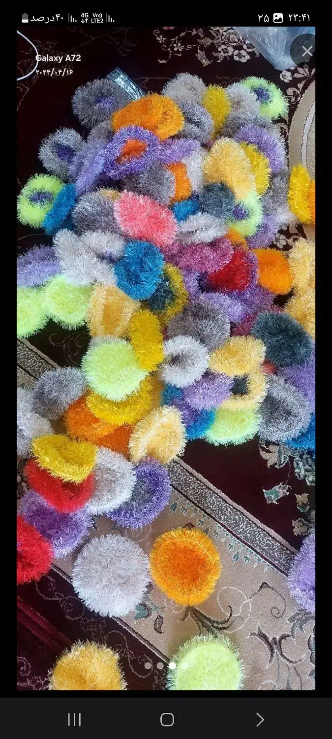 فروش اسکاج|لوازم نظافت|ایذه, |دیوار