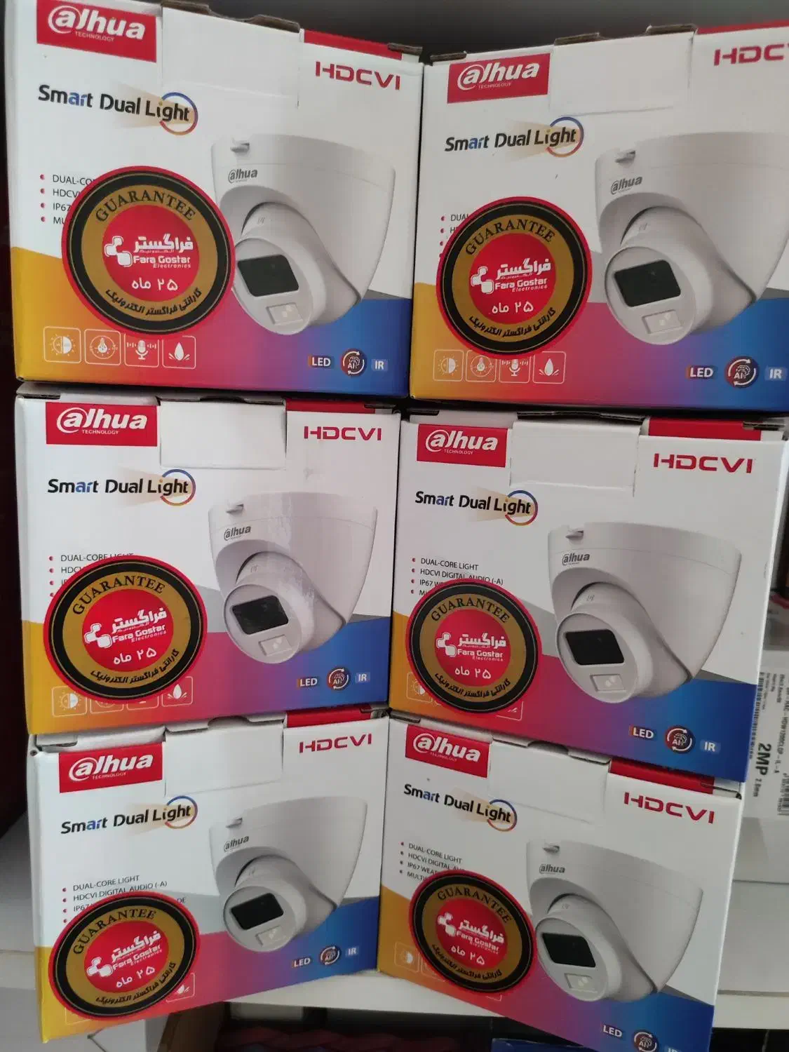 دوربین دام۲مگاپیکسل رنگی صدادار داهوا1200CLQP-A-IL|دوربین مداربسته|تهران, مرزداران|دیوار