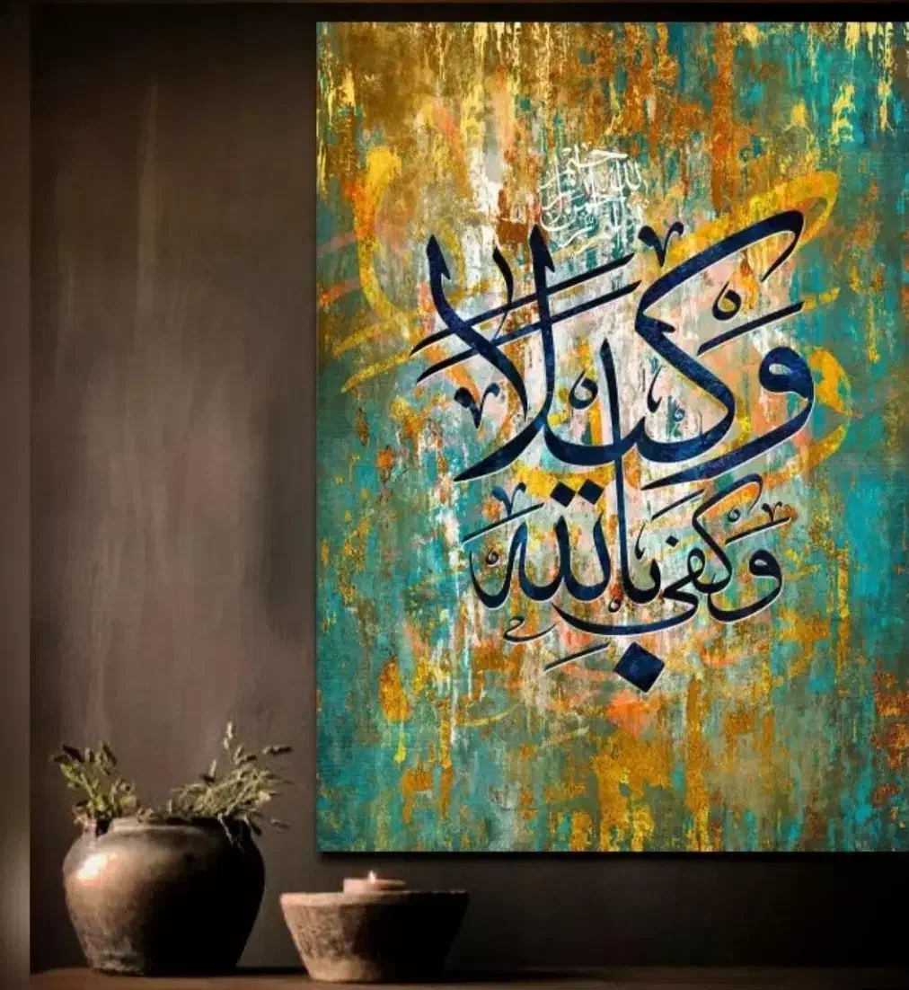 قبول وکالت توسط وکیل دادگستری|خدمات مالی، حسابداری، بیمه|اهواز, امانیه|دیوار