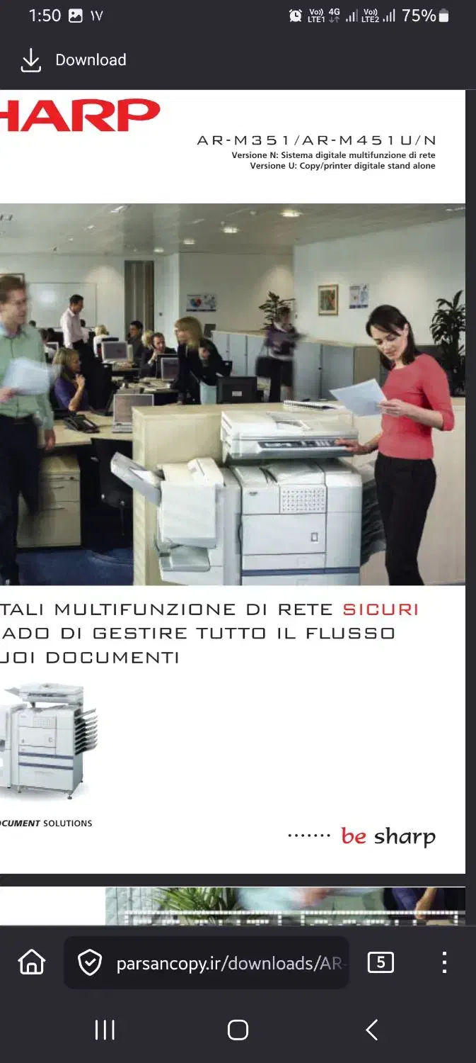 دستگاه فتوکپی شارپ Arm351U|پرینتر، اسکنر، کپی، فکس|کرج, برغان|دیوار